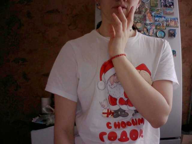 Preview of prettybella7