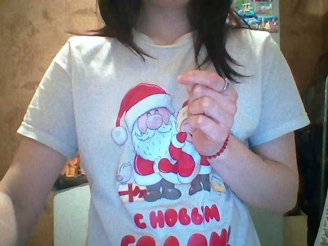 Preview of prettybella7