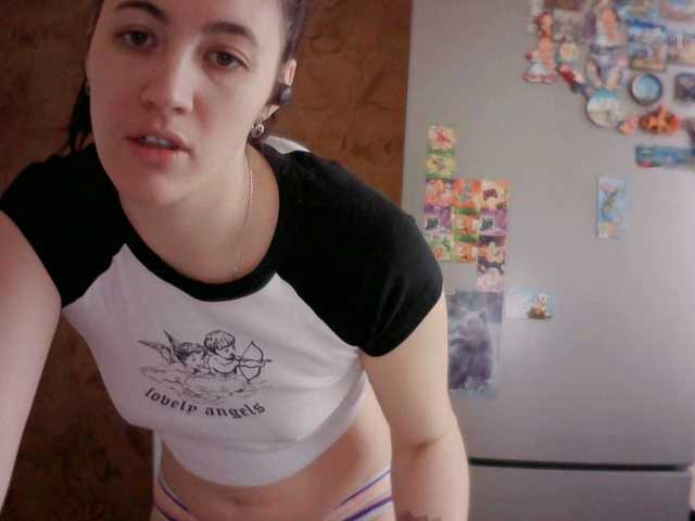 Prettybella7's BongaCams show and profile