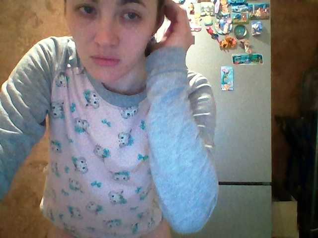 Prettybella7's BongaCams show and profile