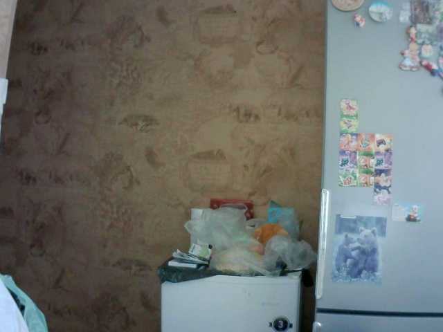 Prettybella7's BongaCams show and profile