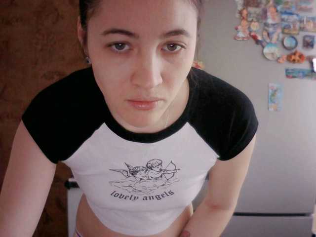 Prettybella7's BongaCams show and profile