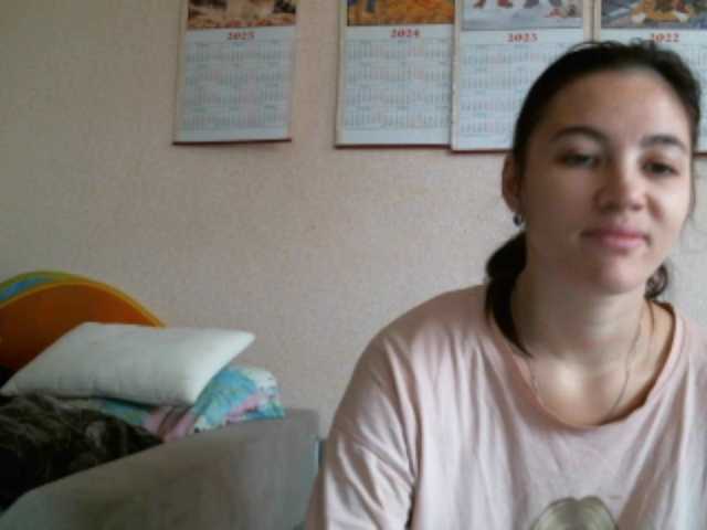 Preview of prettybella7
