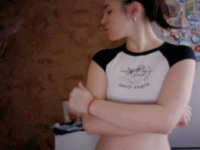 Prettybella7's BongaCams show and profile