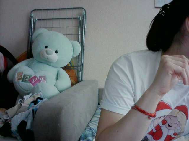 Preview of prettybella7