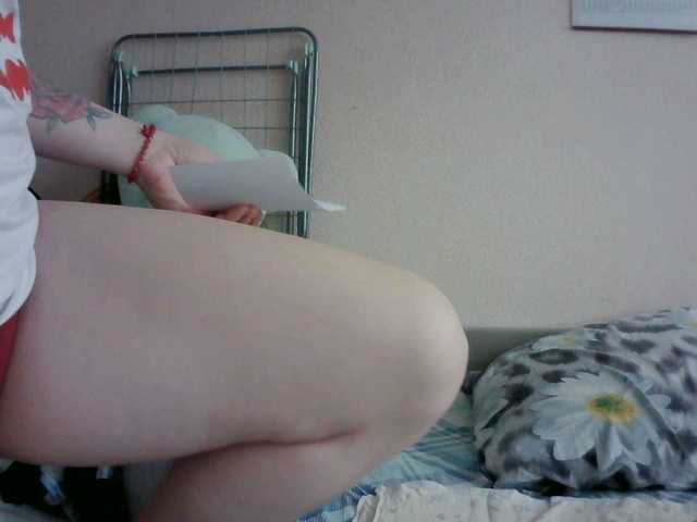 Prettybella7's BongaCams show and profile