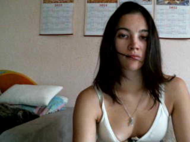 Slutty Prettybella7 from BongaCams Prettybella7 from BongaCams