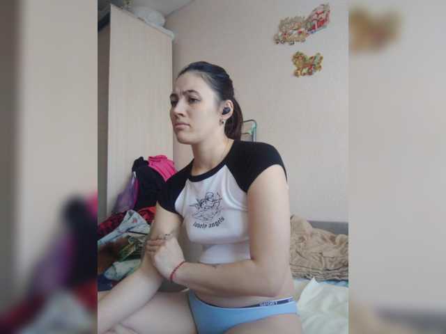 Preview of prettybella7