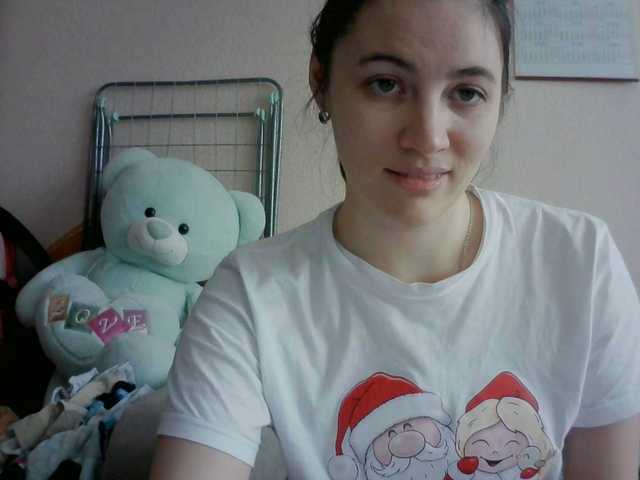 Preview of prettybella7