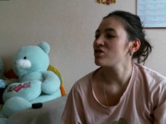 Prettybella7 — save up for a laptop