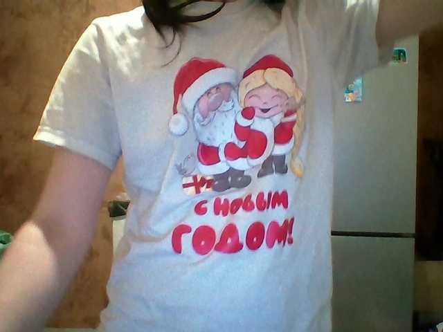 Prettybella7's BongaCams show and profile