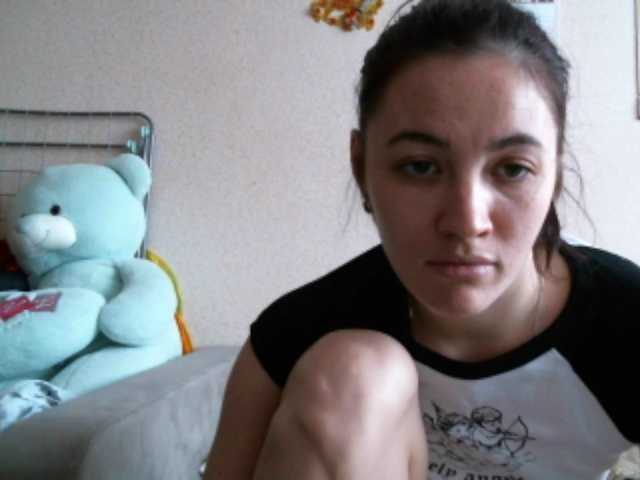 Prettybella7 live cam