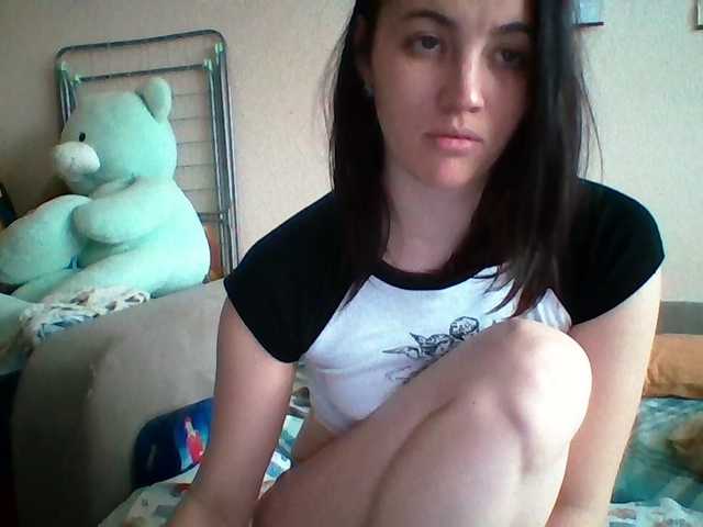 Preview of prettybella7