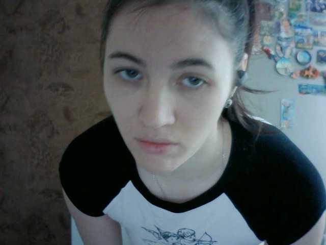 Prettybella7's BongaCams show and profile