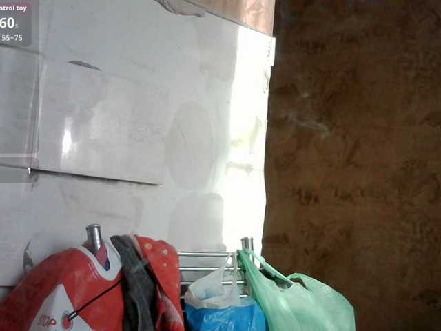 Preview of prettybella7