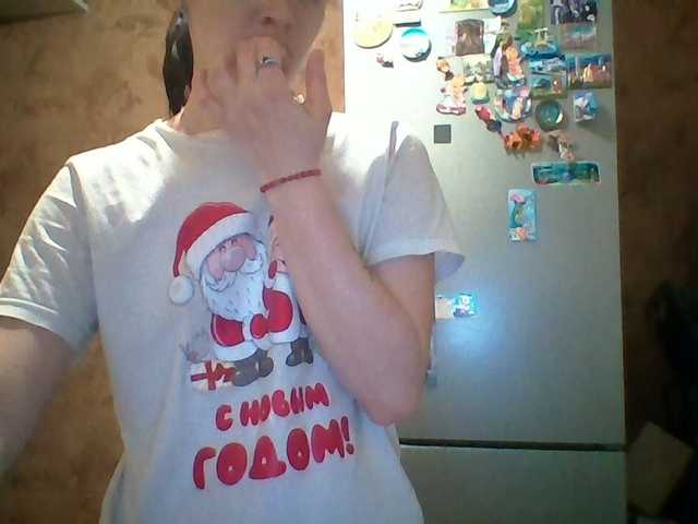 Prettybella7's BongaCams show and profile