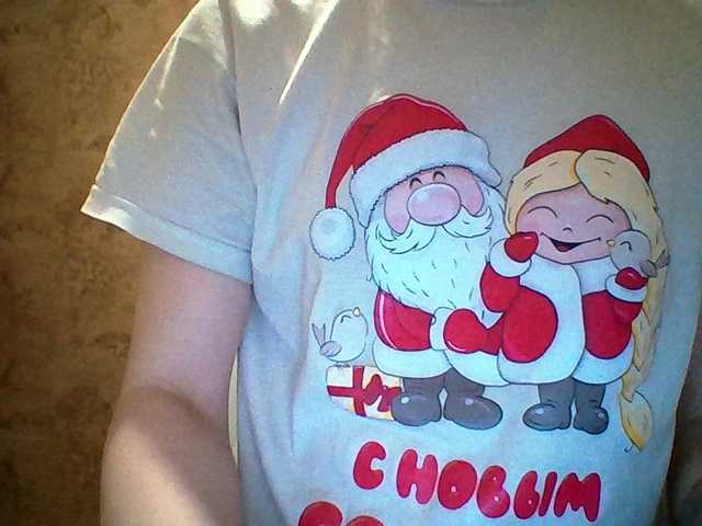 Prettybella7's BongaCams show and profile