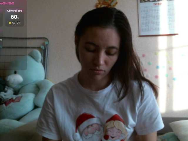 Preview of prettybella7