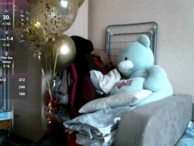 Prettybella7's BongaCams show and profile