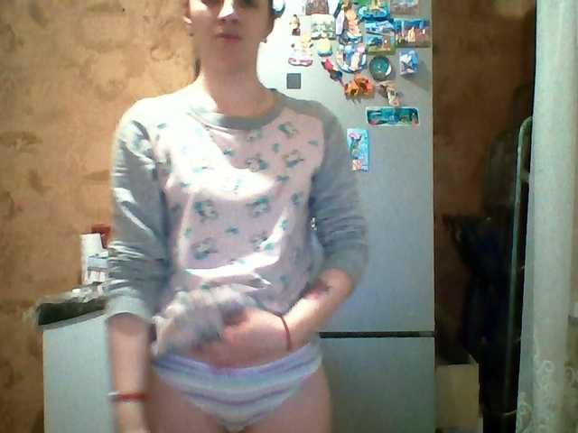 Prettybella7's BongaCams show and profile