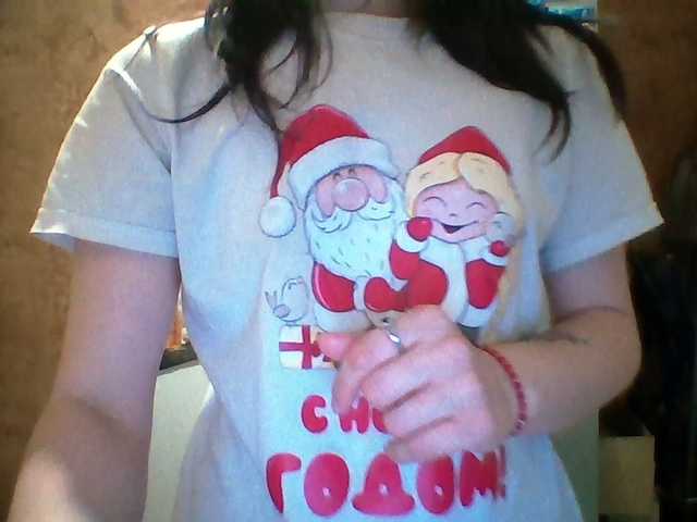 Prettybella7's BongaCams show and profile