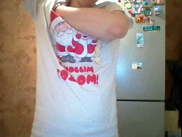 Prettybella7's BongaCams show and profile