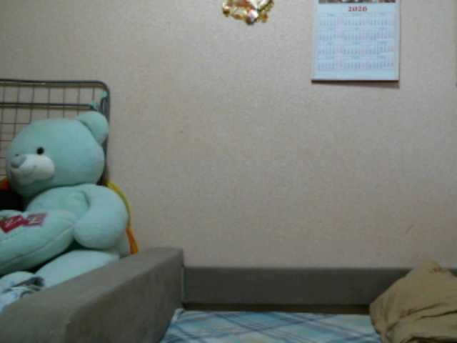 Prettybella7's BongaCams show and profile