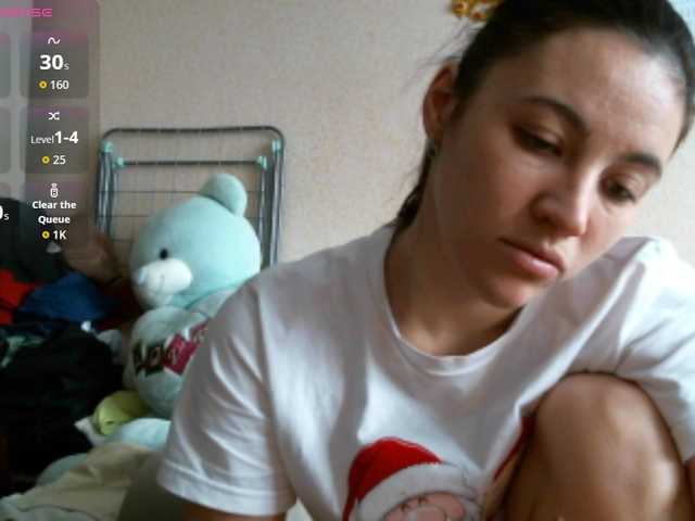 Preview of prettybella7