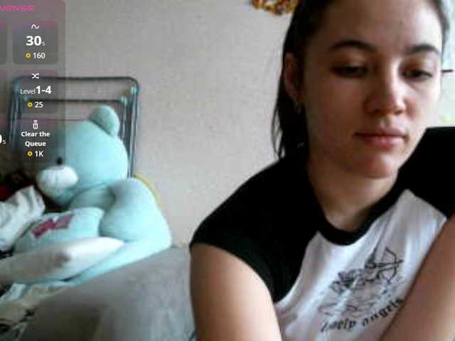 Preview of prettybella7