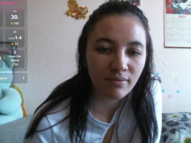 Prettybella7's BongaCams show and profile