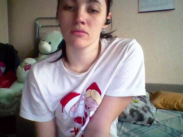 Preview of prettybella7