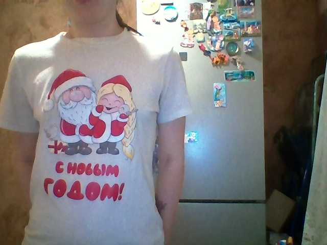 Prettybella7's BongaCams show and profile