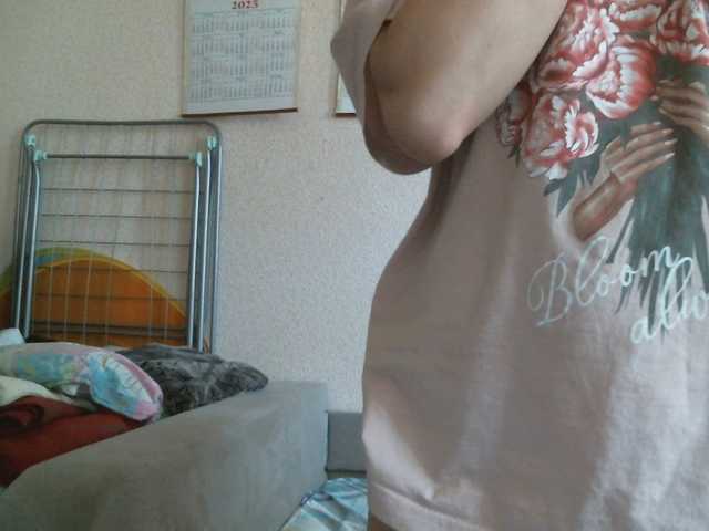Preview of prettybella7