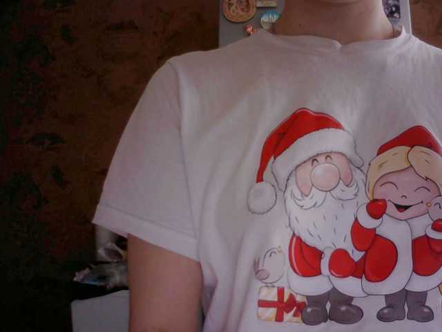 Preview of prettybella7