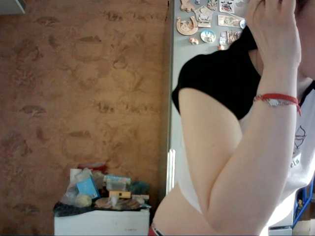 Prettybella7's BongaCams show and profile