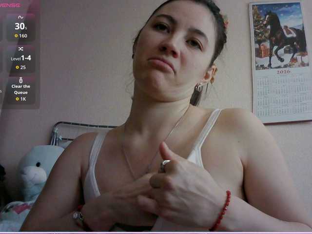 Prettybella7's BongaCams show and profile