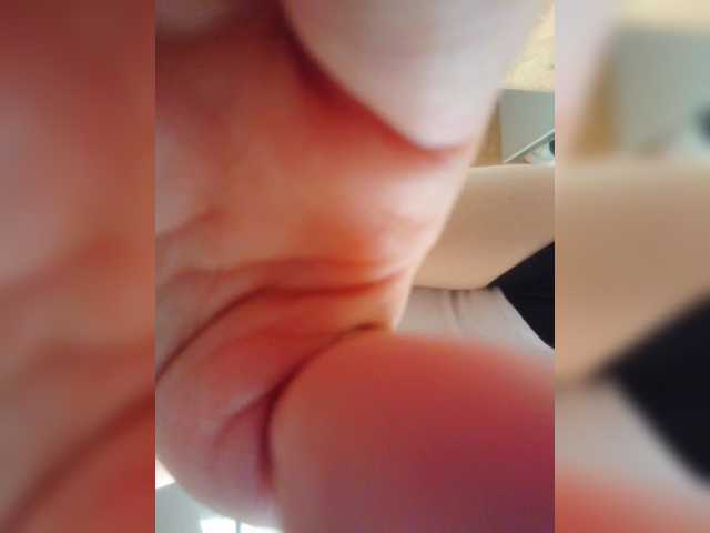 Prettybella7's BongaCams show and profile