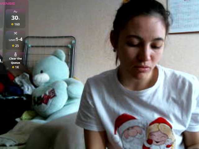 Prettybella7 live cam