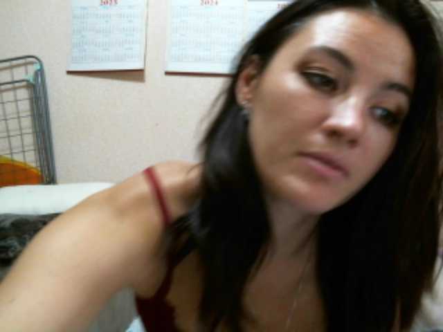 Preview of prettybella7