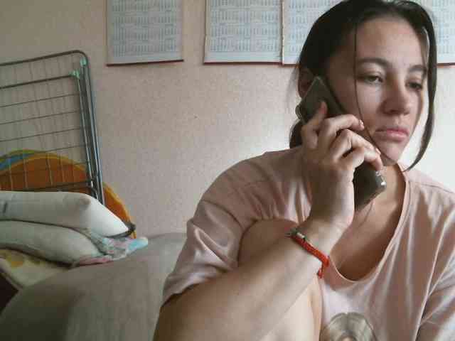 Prettybella7 webcam