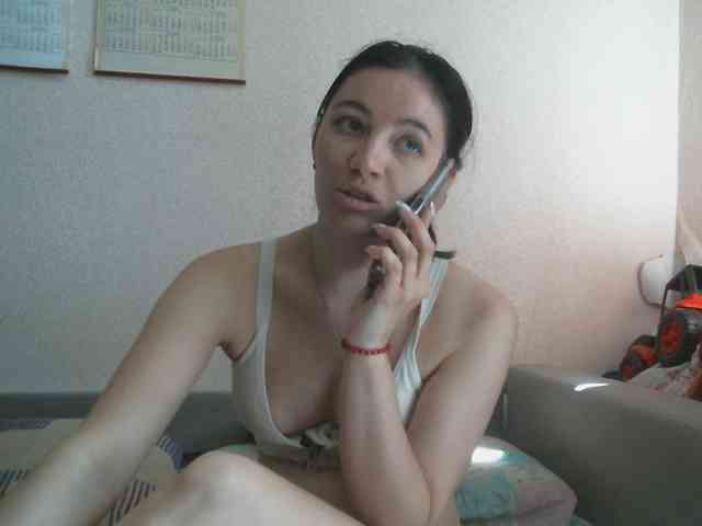 webcam masturbation Prettybella7