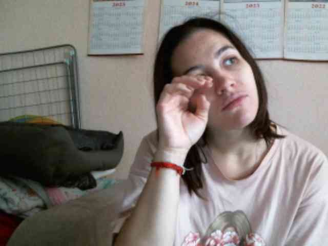 Prettybella7 webcam