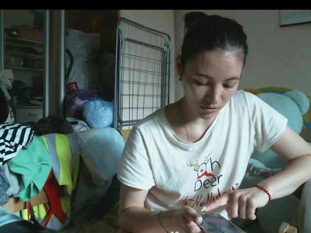 Prettybella7 webcam