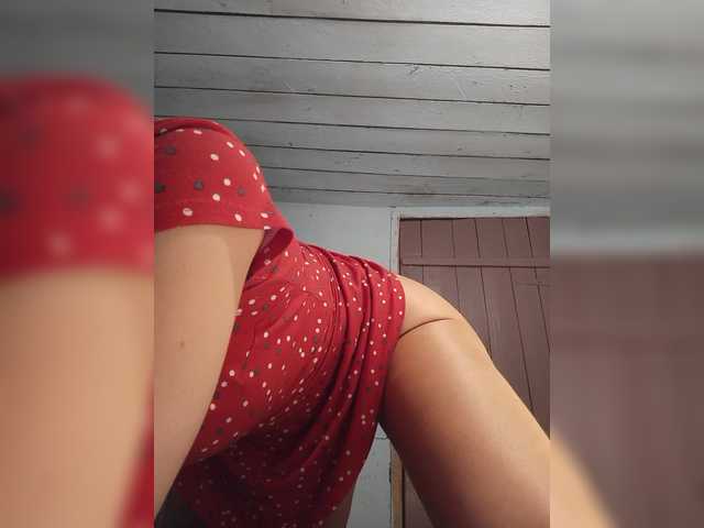 MsHsFuck