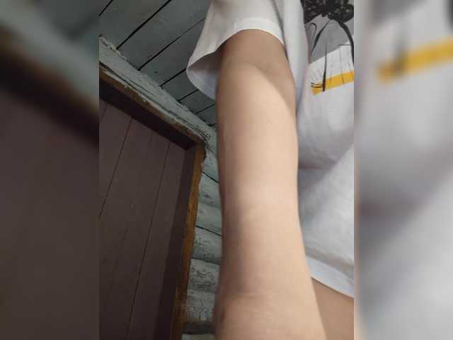 sex Mussypussy222