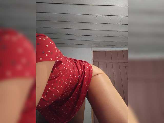 MsHsFuck