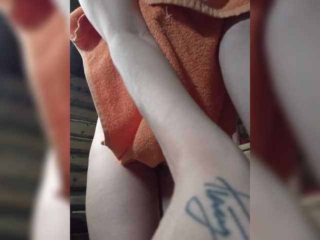 MsHsFuck