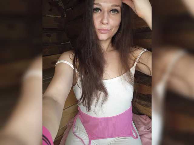 MsHsFuck