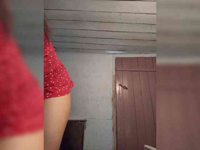 MsHsFuck webcam