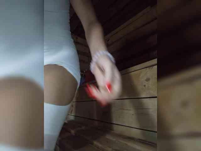 MsHsFuck webcam